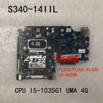 Naudotas lenovo Ideapad S340-14IIL Nešiojamojo kompiuterio pagrindinę Plokštę Su CPU I5-1035G1 UMA 4GB RAM FRU 5B20W86995