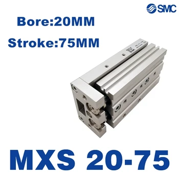 MXS MXS20 SMC MXS20L-75 MXS20-75AS MXS20-75AT MXS20-75A MXS20-75BS MXS20-75BT MXS20-75B MXS20-75ASBT MXS20-75BSAT Cilindras