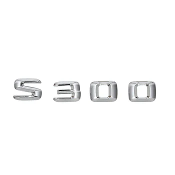 Automobilio Galinio Lipduko S Klasės S300 S320 S350 S500 S550 W211 W207 Logotipas Ženklelis Automobilių Stilius Auto Decal