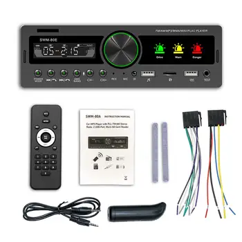 Automobilio Radijas Stereo Grotuvas Bluetooth Multimedia MP3 Grotuvas, Auto Padėti Girtas Bandymo Mašina FM AM Auto Radijo Car Multimedia Player