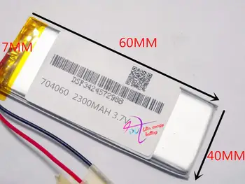 3,7 V ličio polimerų baterija 704060 074060 2300mah MP5 7 colių MP4 navigator saugumo produktus