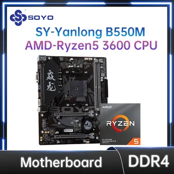 SOYO naujas B550M su AMD Ryzen 5 3600 CPU plokštė 3.6 GHz 12-sriegis DDR4 USB3.1 Desktop Desktop žaidimų plokštė paketas