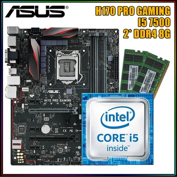 ASUS Plokštė rinkinys H170 PRO ŽAIDIMŲ Plokštė +Core i5 7500+ 2*DDR4 8G LGA 1151 Lizdas, Palaiko 