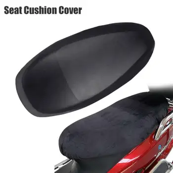 Elektrinio Motociklo Sėdynės Pagalvėlės Dirbtiniais Odos Kvėpuojantis Patvarus, atsparus Vandeniui Minkštas Motociklo Sėdynės Padengti apsaugos Motociklas