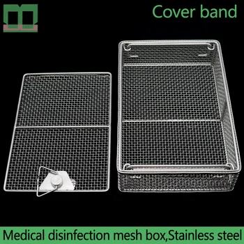 Medicinos, sterilizavimo dėžutė nerūdijančio plieno dezinfekavimo net krepšelį chirurgijos operacinės priemonė, autoklavas sterilizacija